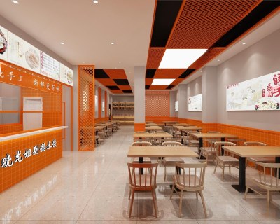 现代饺子店3D模型下载